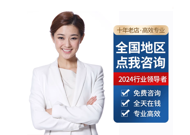 余姚离职公积金代提